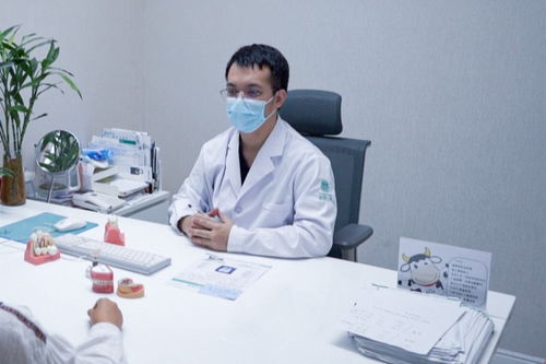 全國愛牙日主題活動在渝舉行，團圓口腔醫院多措并舉守護市民口腔健康