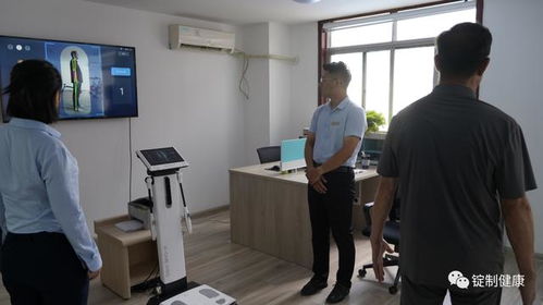 健康也可私人定制——錠制健康社區服務落戶泰安，引領健康管理新潮流