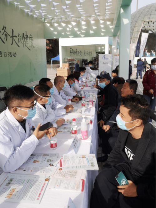 世界傳統醫藥日 弘揚中醫藥文化，為人民健康服務