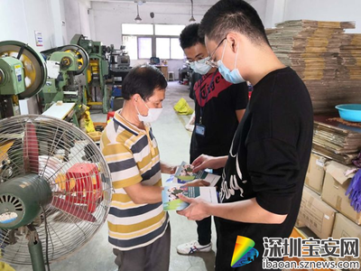 松崗多措并舉強化政策宣傳對接，精準助力企業復工復產與健康保障