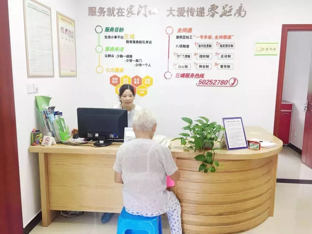 服務零距離，健康有保障——家門口的“最美”健康咨詢服務站